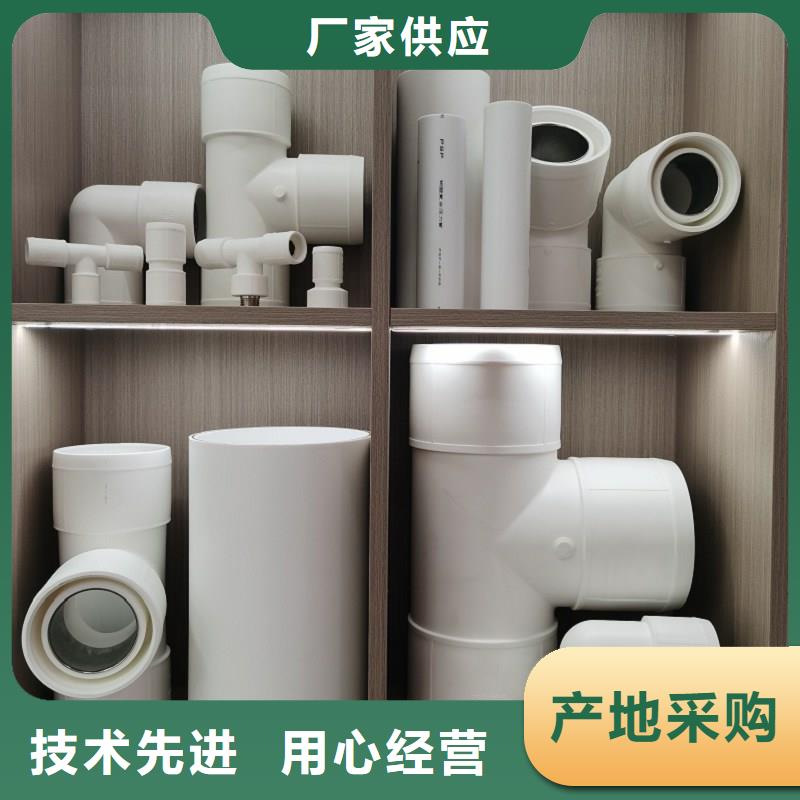 
psp钢塑复合钢管企业-价格合理