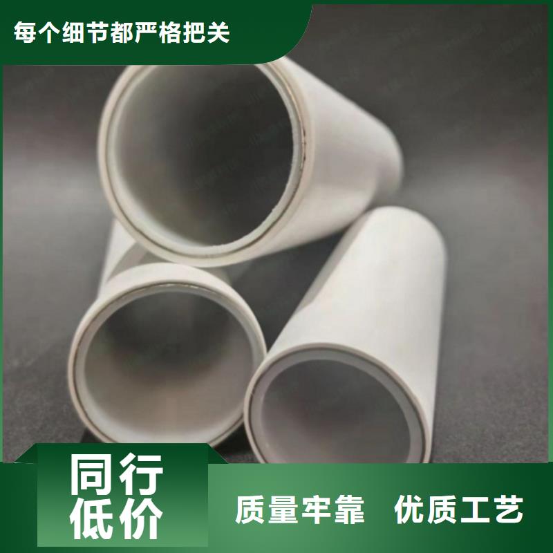 钢塑psp复合钢管厂家拥有先进的设备