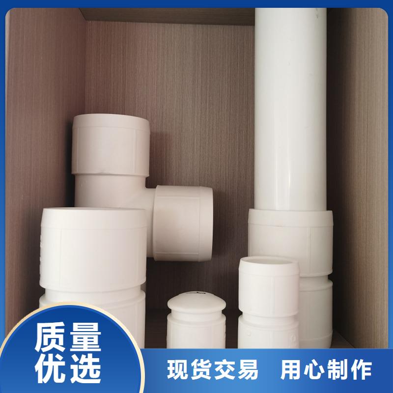 钢塑psp复合钢管_环氧树脂粉末EP内外涂塑钢管厂家细节决定品质