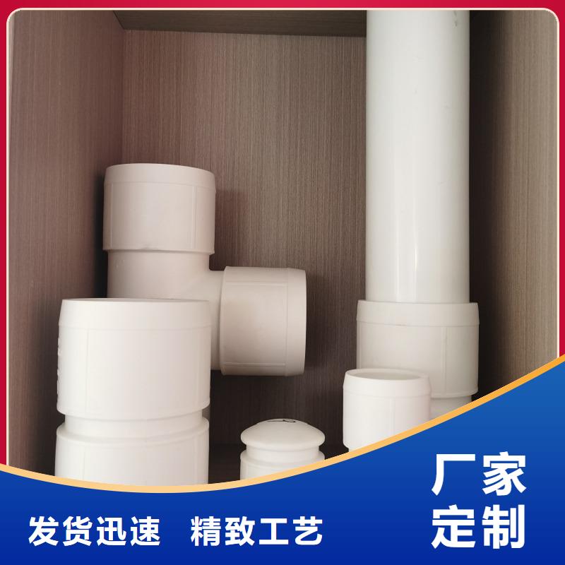 钢塑psp复合钢管【热镀锌钢管厂家】好货直供