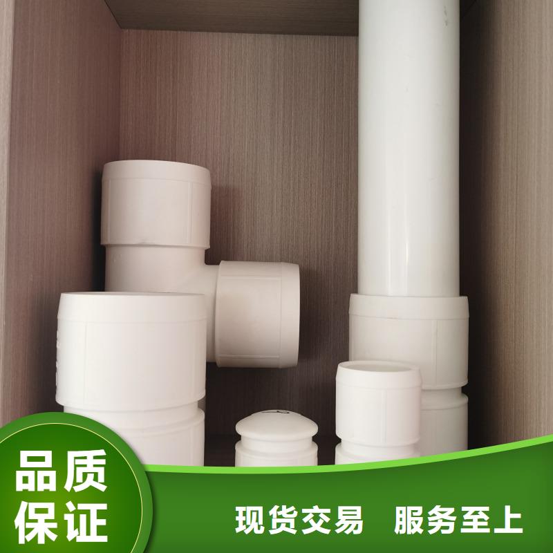 钢塑psp复合钢管种类齐全
