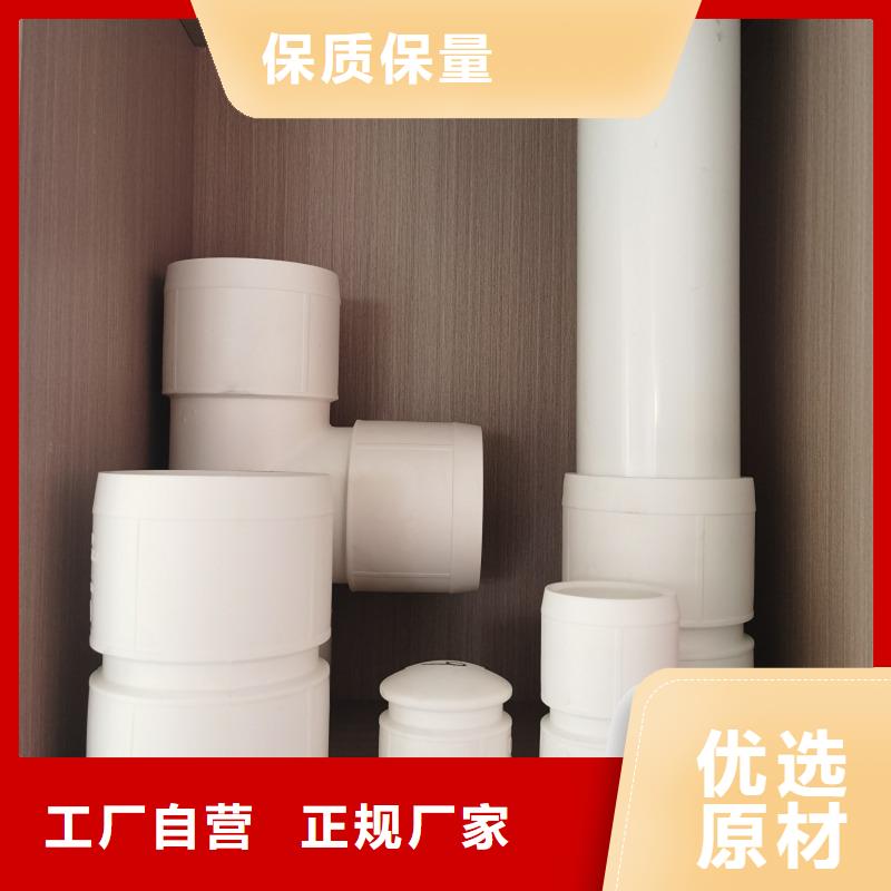  钢塑psp复合钢管您身边的厂家