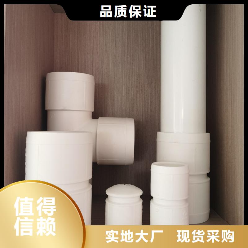 
psp钢塑复合钢管定制工厂