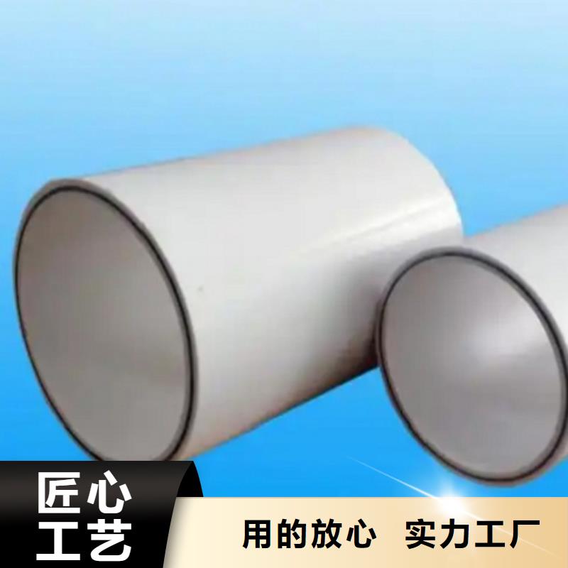 钢塑psp复合钢管种类丰富