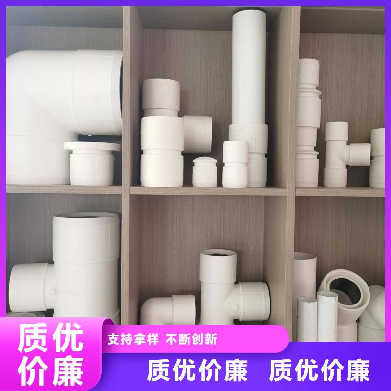 钢塑psp复合钢管优选品质厂家