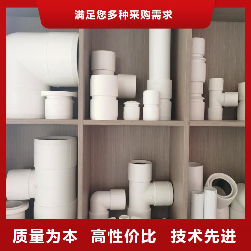 钢塑psp复合钢管现货充足量大优惠