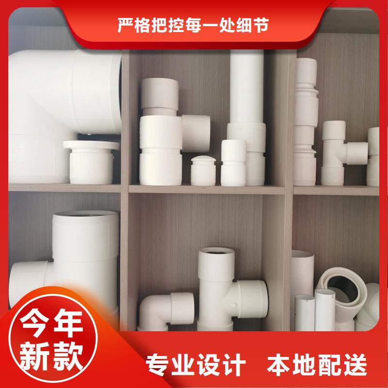 钢塑psp复合钢管产品性能