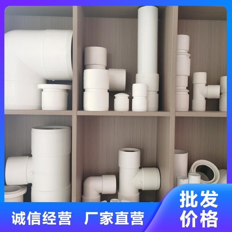 
psp钢塑复合钢管定制工厂