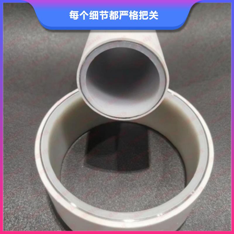  钢塑psp复合钢管定制不额外收费
