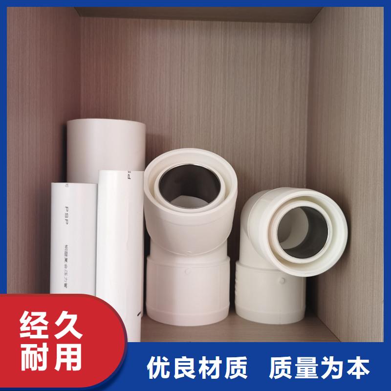 钢塑psp复合钢管实力派厂家