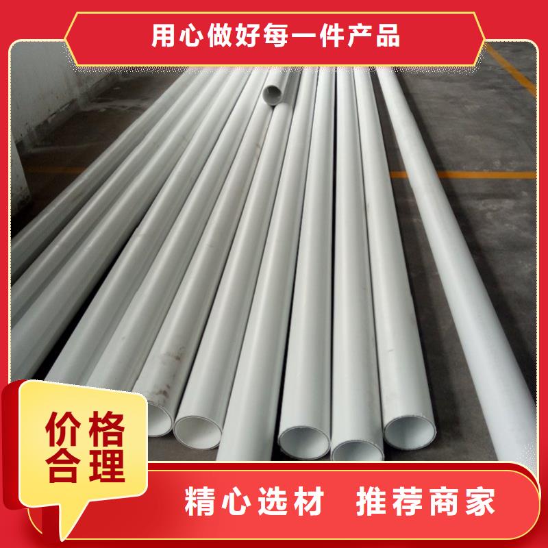 钢塑psp复合钢管丰富的行业经验