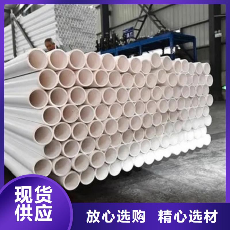 钢塑psp复合钢管工厂价格