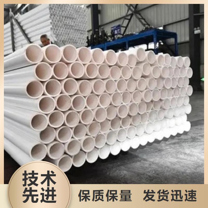 钢塑psp复合钢管厂家拥有先进的设备