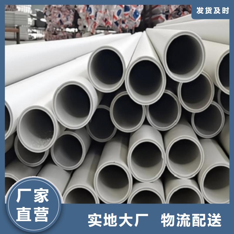 钢塑psp复合钢管种类丰富