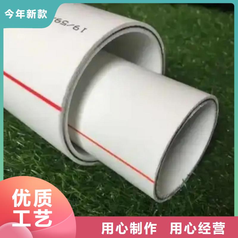 psp钢塑复合钢管应用广泛