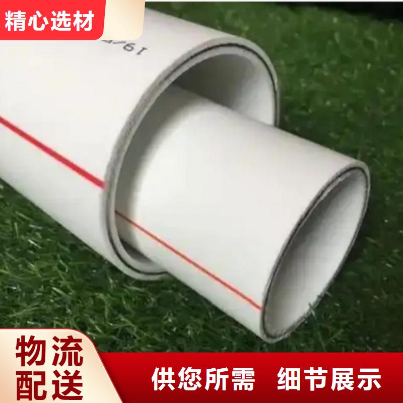 钢塑psp复合钢管涂塑钢管厂家价格低