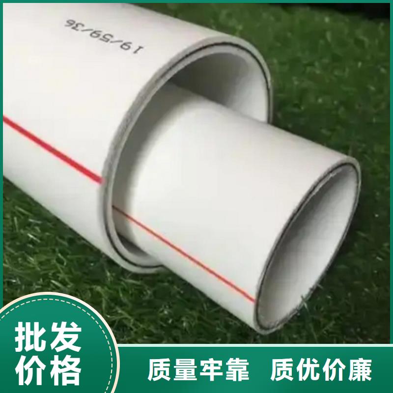钢塑psp复合钢管厂家货源