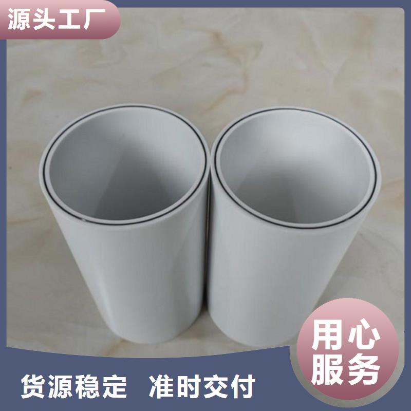 钢塑psp复合钢管厂家供应