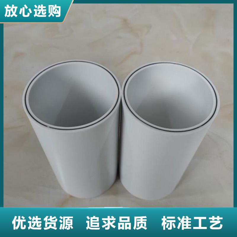 钢塑psp复合钢管质量好