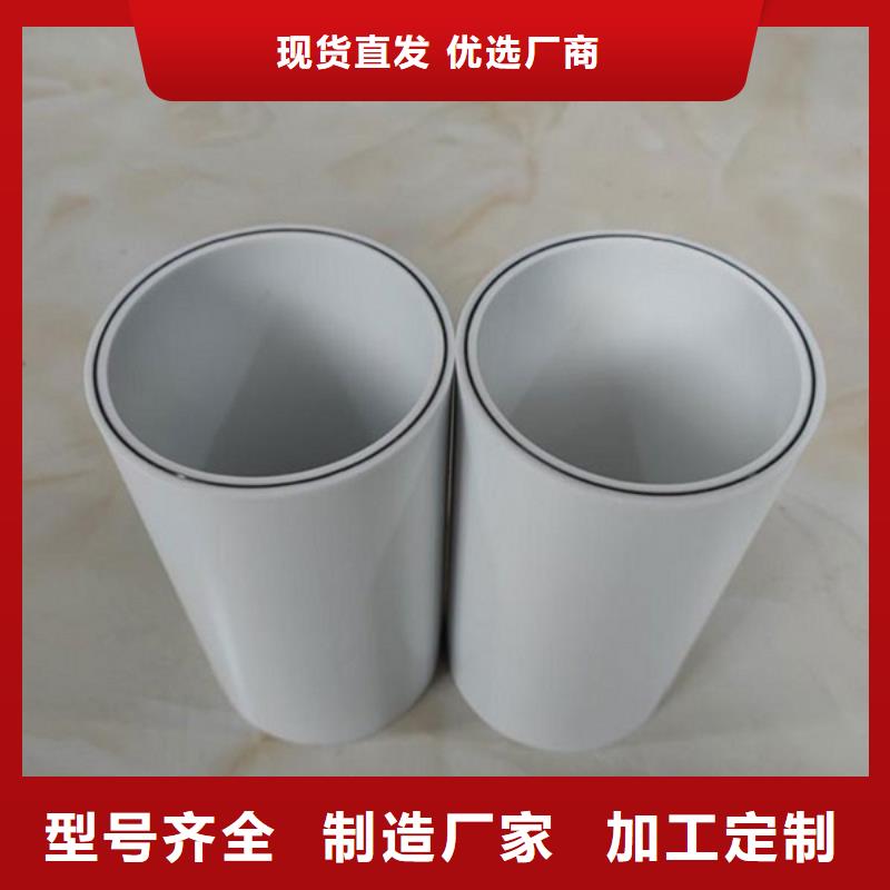 钢塑psp复合钢管优选原材