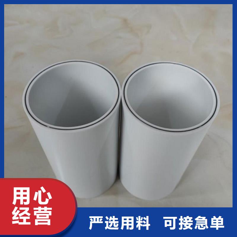 钢塑psp复合钢管按需设计