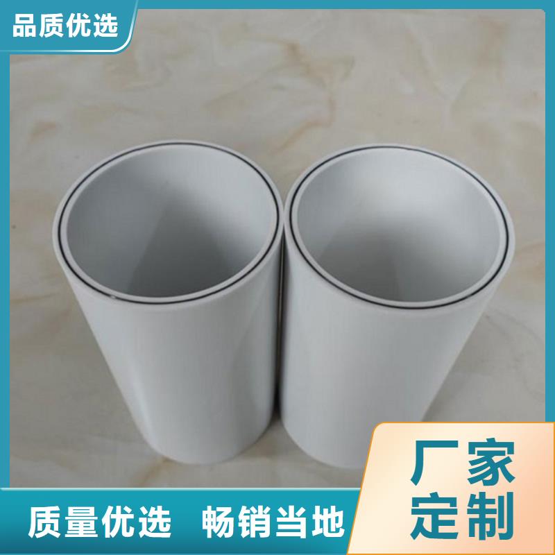 钢塑psp复合钢管采购无忧