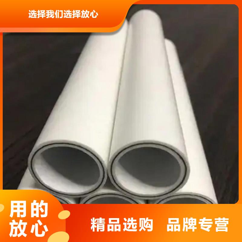 钢塑psp复合钢管信誉至上