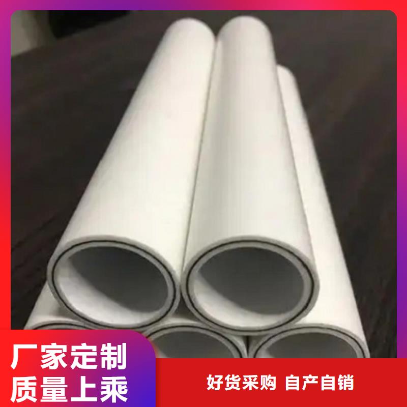 钢塑psp复合钢管自营品质有保障