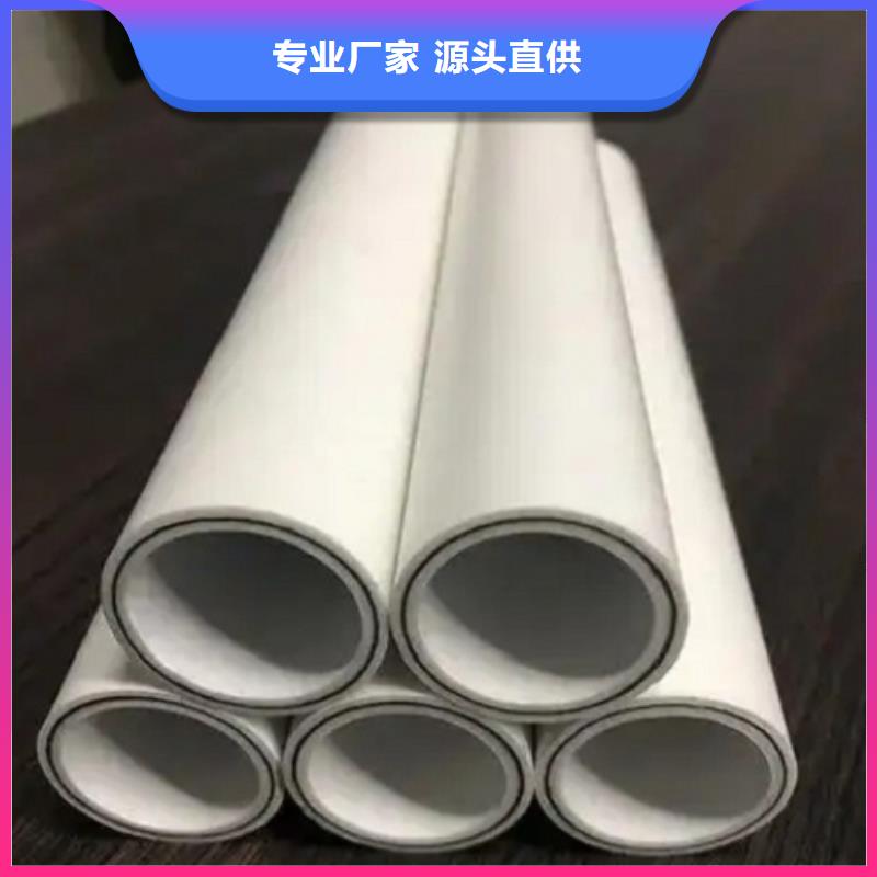 钢塑psp复合钢管按需设计