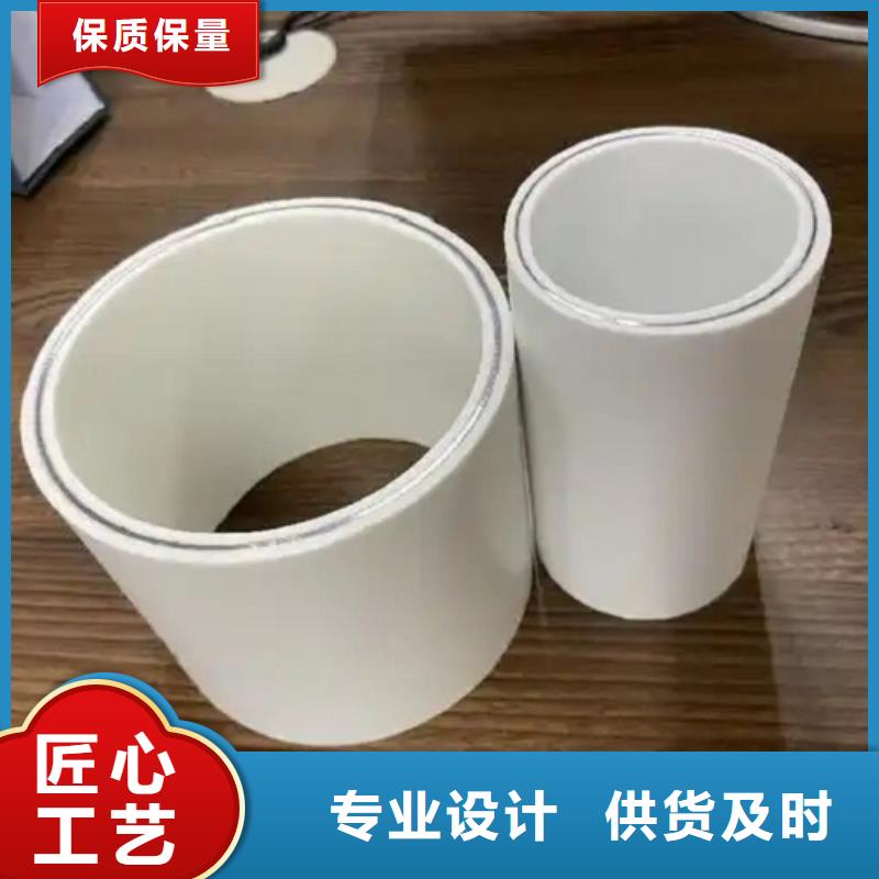 钢塑psp复合钢管优选原材