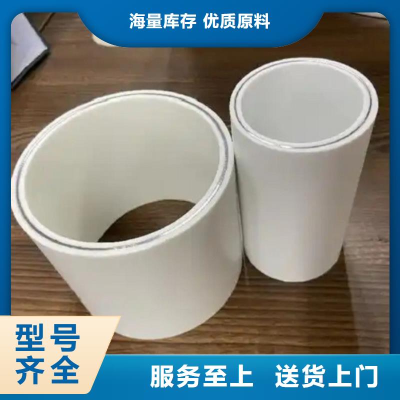 钢塑psp复合钢管质检严格
