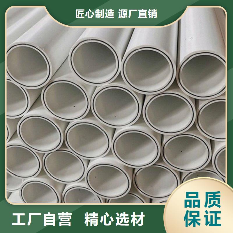钢塑psp复合钢管质检严格