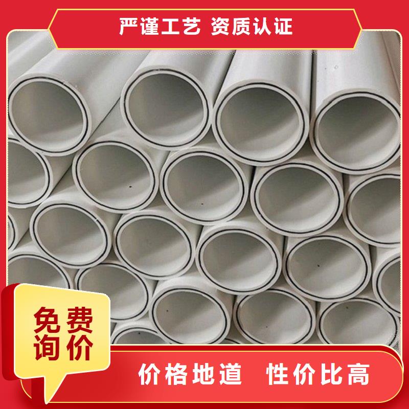 钢塑psp复合钢管种类齐全