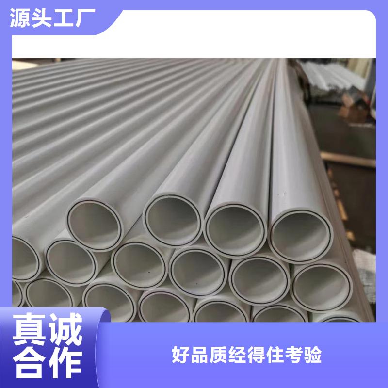 钢塑psp复合钢管自营品质有保障