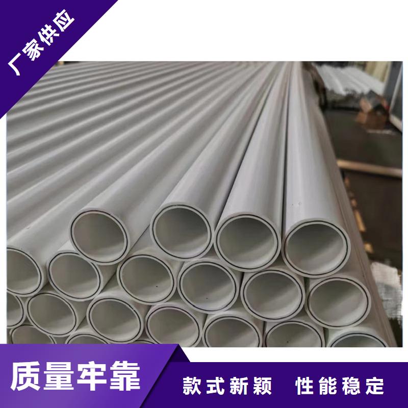 钢塑psp复合钢管自营品质有保障