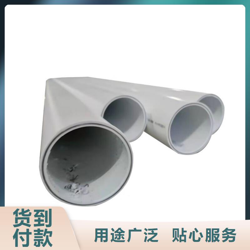 钢塑psp复合钢管厂家拥有先进的设备
