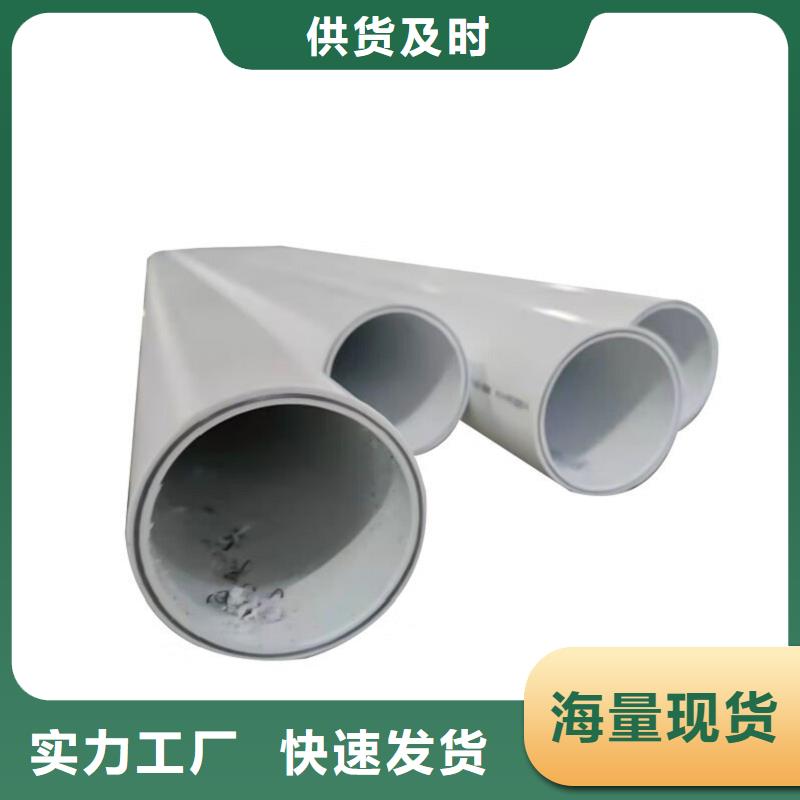 钢塑psp复合钢管质检严格