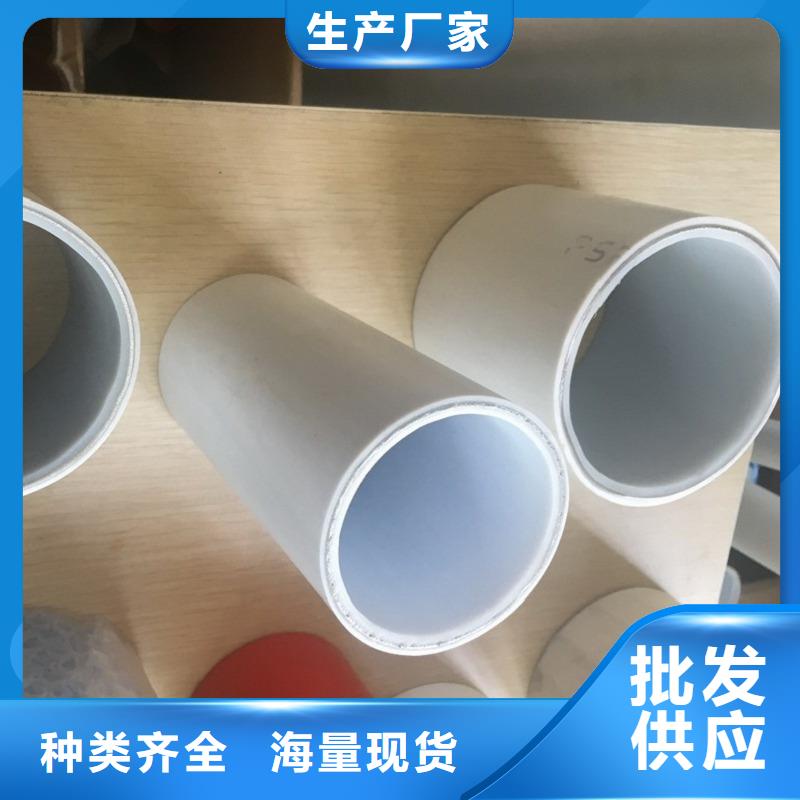 钢塑psp复合钢管质检严格