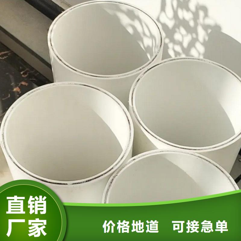 钢塑psp复合钢管质检严格