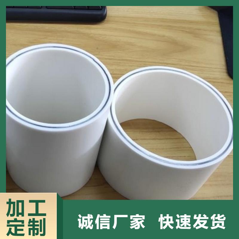 钢塑psp复合钢管源头采购