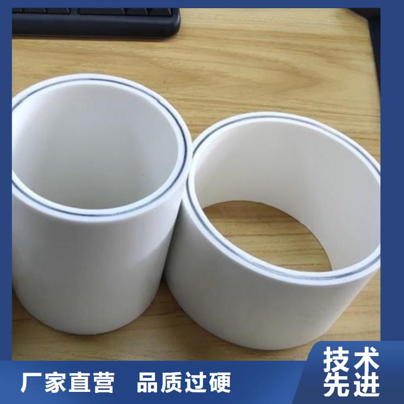 钢塑psp复合钢管优选原材