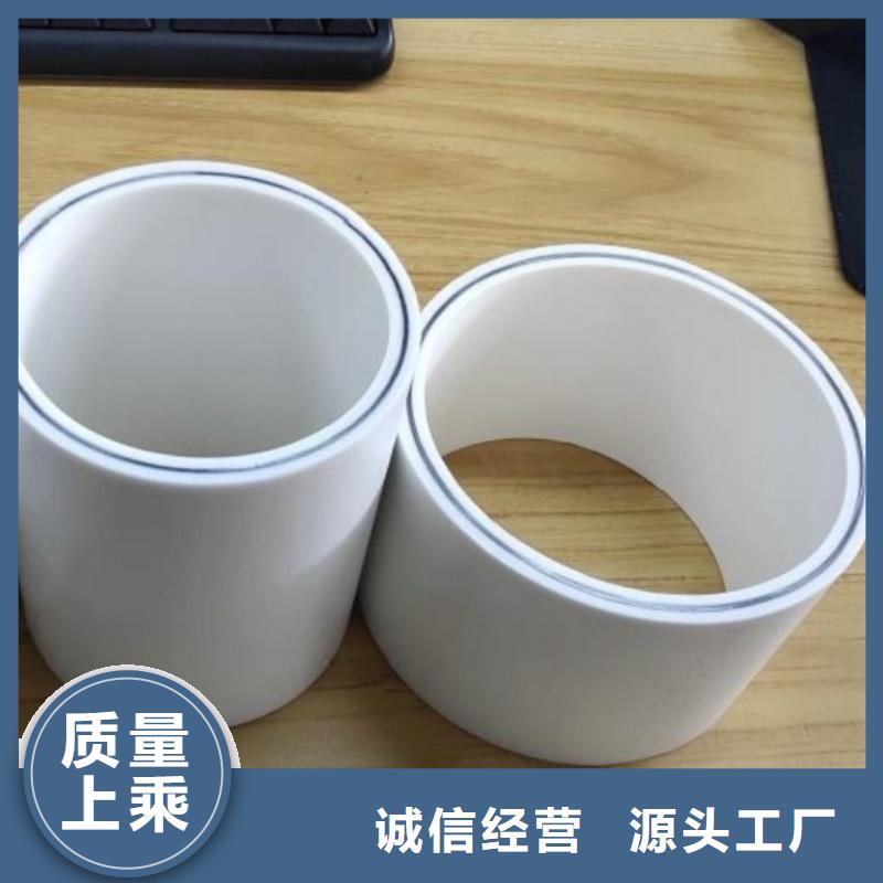 钢塑psp复合钢管厂家供应