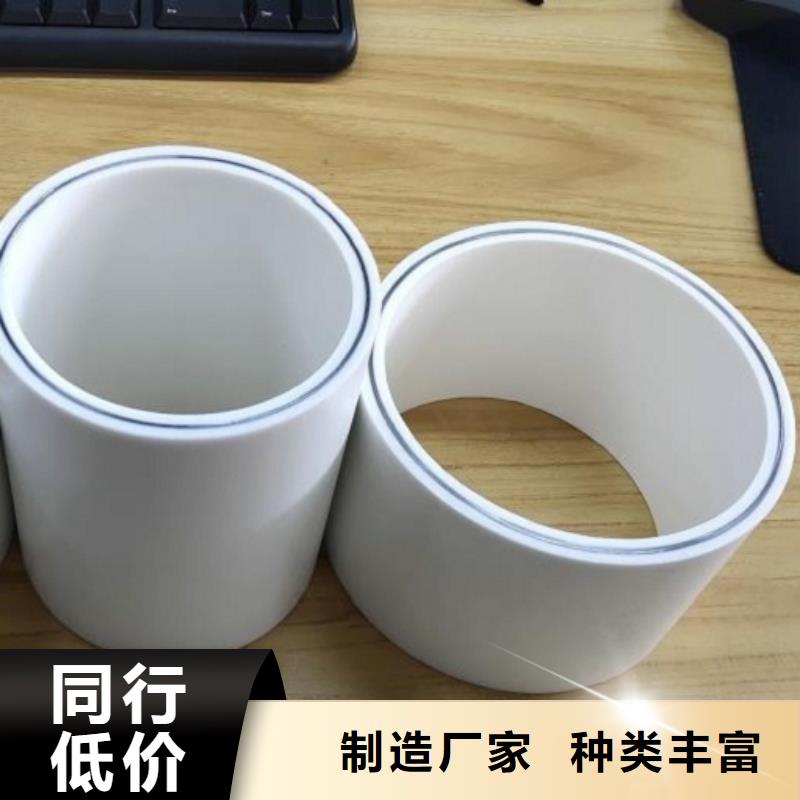 钢塑psp复合钢管种类齐全