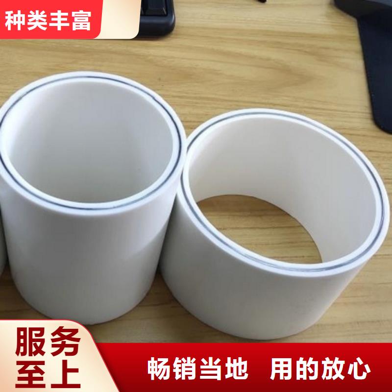 钢塑psp复合钢管自营品质有保障