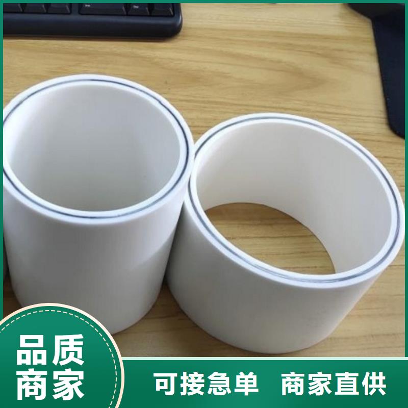 钢塑psp复合钢管质检严格