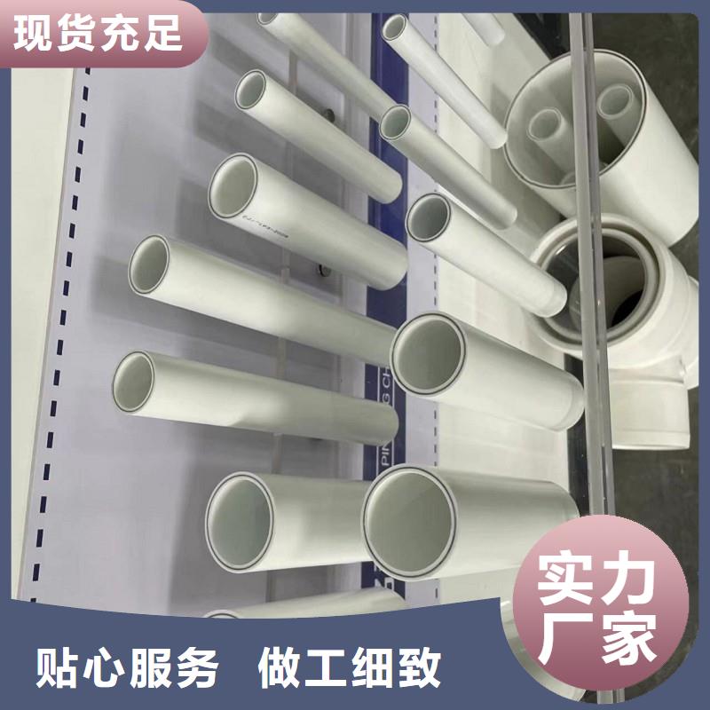 钢塑psp复合钢管值得信赖