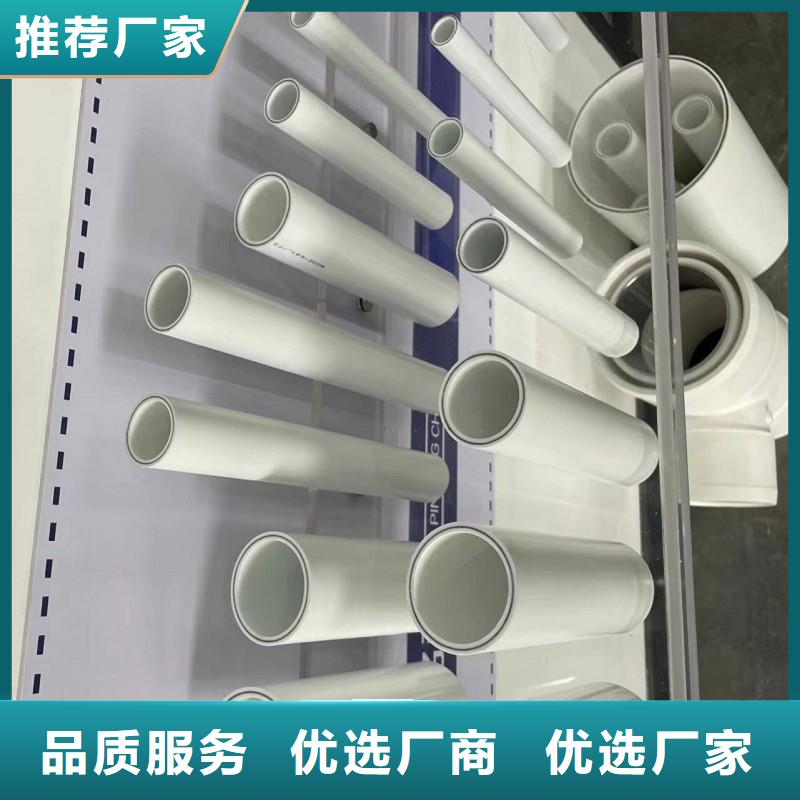 钢塑psp复合钢管质检严格