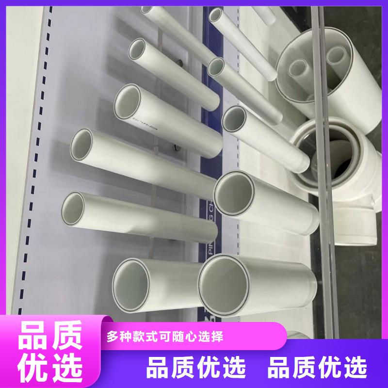 钢塑psp复合钢管种类丰富