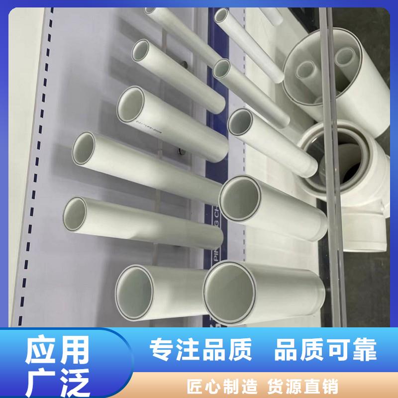 钢塑psp复合钢管自营品质有保障