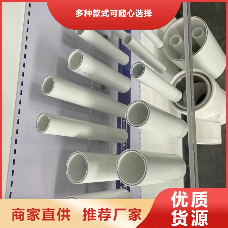 钢塑psp复合钢管按需设计